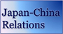 Japan China relations