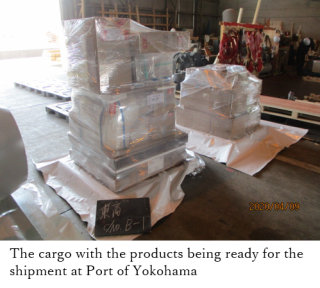 The cargo with the products being ready for the shipment at Port of Yokohama