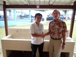 Ambassador Karasawa and Minister Jenkins
