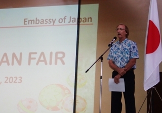 Minister Jenkins